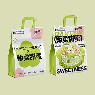 烘焙手提袋牛皮纸袋定制蛋糕店，甜品面包外卖打包袋烘培包装袋子