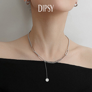 DIPSY银色T恤配饰项链金属链条酷帅锁骨链女生小众设计高级感颈链