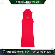 香港直邮Diesel 罗纹针织高领短款连衣裙 A123960DLAX