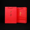 高档中华香烟纸袋手提袋，红色纸袋袋牛皮纸袋定制