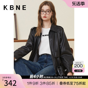 皮衣女外套港风皮夹克kbne2023秋季流行设计感美式复古上衣