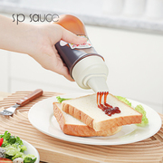 日本便携挤压式厨房调料挤压瓶酱料瓶食品级家用沙拉酱奶油收纳瓶