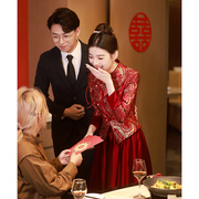 中式敬酒服新娘酒红色秀禾服婚服中国风喜服旗袍套装结婚订婚礼服