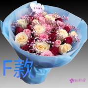 生日周年红玫瑰河南郑州花店送花登封市中原区二七区同城鲜花速递