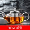 加厚耐热玻璃花茶壶套装功夫，红茶具耐高温不锈钢过滤泡，茶杯冲茶器