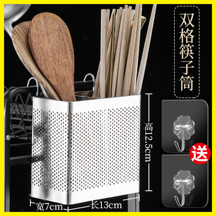 方形不锈钢筷子筒挂式沥水筷筒密孔筷笼创意厨房收纳盒餐具沥水架