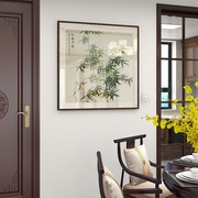 新中式方形装饰画竹报平安植物茶室餐厅玄关大气墙壁挂画客厅走廊