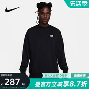 Nike耐克春季男子圆领运动衫宽松休闲刺绣套头卫衣FZ5203-010