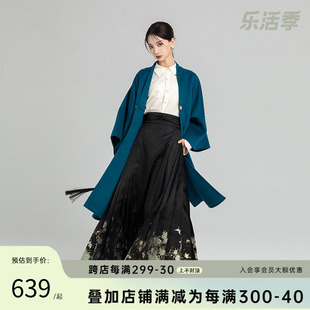随时anytime月下重工，织金新中式高品质马面裙女中国风黑色半身裙