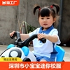 深圳市校服婴儿迷你男童女童，夏季蓝白幼儿园，服班服套装春秋装