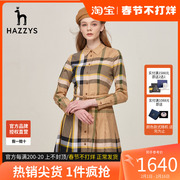 哈吉斯(哈吉斯)hazzys秋季条纹长袖连衣裙，纯棉复古休闲中长款