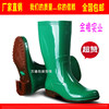 金橡水鞋006女装中筒防滑绿色雨靴日本时尚短筒雨鞋厨房防护
