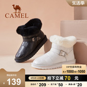 骆驼女鞋2023年冬季绒里靴子，保暖毛毛鞋女平底加绒加厚雪地靴