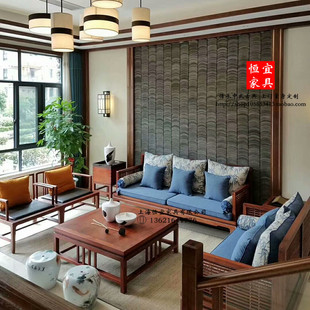 刺猬紫檀阅沙发茶几，组合实木家具禅意，现代新中式花梨木客厅沙发