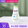 HiPP喜宝柔护低敏植萃有机杏仁油 儿童保湿身体乳 清爽型 350ml