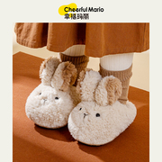 女童棉拖鞋秋冬儿童毛拖鞋(毛，拖鞋)兔子，女孩宝宝冬季小孩家居室内包跟棉鞋