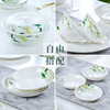 骨瓷餐具碗碟套装自由搭配陶瓷碗高脚家用吃饭碗单个