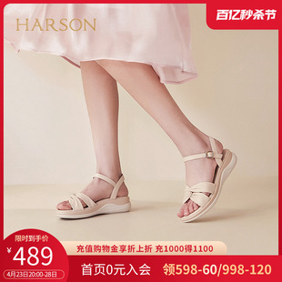 哈森夏季凉鞋女中跟运动休闲羊皮软底孕妇凉鞋hm226612