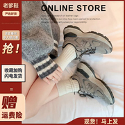 网红厚底老爹鞋女款2025年春季新款百搭增高鞋时尚爆款运动休闲鞋