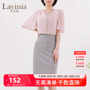 Lavinia雪纺衫女短袖衬衫荷叶边v领短款夏季设计感上衣R13C71