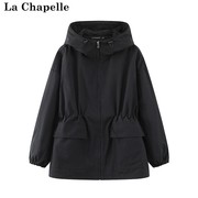 拉夏贝尔lachapelle春季款中长款女垂感褶皱，短风衣休闲运动外套