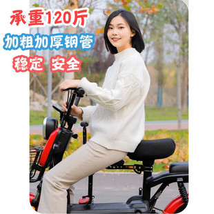 电动车儿童座椅前置可折叠宝宝电瓶车座椅电瓶车宝宝座椅踏板车前