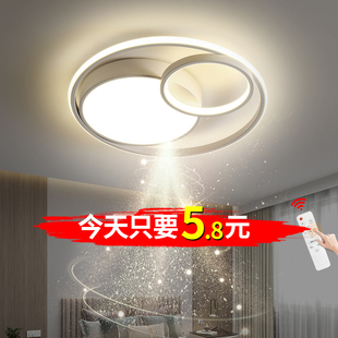 LED吸顶灯现代简约大气圆形客厅灯2024年主卧室阳台过道灯具