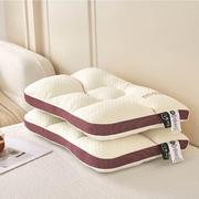 针织棉护颈椎保健枕360分区单人，枕头枕亲肤家用一件