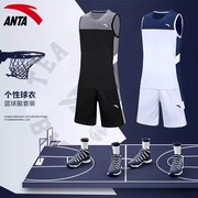安踏篮球服套装男团购秋季新健身(新健身)速干印号比