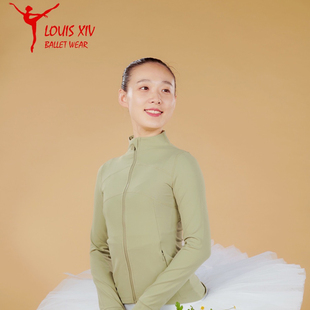 louisxiv路易十四芭蕾舞蹈上装，牛奶丝练功上衣长袖外套