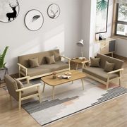 小户型沙发实木布艺沙发组合客厅，出租房简易木质单双，三人小沙发椅