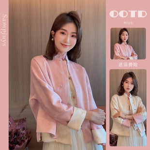 新中式唐装中国风女装高级感超好看粉色双面穿外套2024早春季