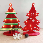 发光圣诞树圣诞节美陈红树，绿树雪花雪人，老人冬季橱窗装饰摆件