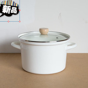 加厚搪瓷汤锅5l珐琅锅家用煮粥锅日式双耳，煮锅炖锅22cm加深汤锅白