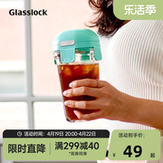 glasslock耐热钢化玻璃水杯，韩国可爱玻璃杯便携茶杯子随行杯380ml