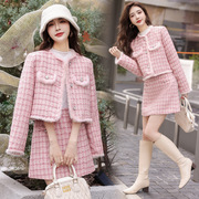 粉色小香风羽绒服套装女2024冬季高端气质短外套半身裙两件套