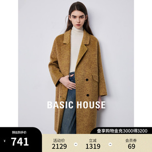 Basic House/百家好姜黄色羊绒大衣2023冬季双排扣毛呢外套女