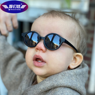 婴儿墨镜小月龄宝宝儿童，太阳镜不伤眼睛防紫外线小圆框眼镜软硅胶
