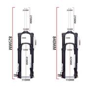 三拓suntouraiondurolux27.5山地车，前叉锥管桶轴boost越野前叉