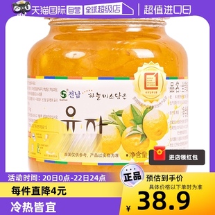 自营韩国进口全南蜂蜜柚子茶1kg果酱水果蜜茶饮料冷热饮冬季