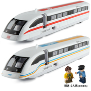 仿真合金上海磁悬浮列车高铁动车，地铁轨道火车，模型儿童汽车玩具车
