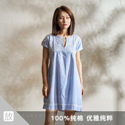 foundhome 睡衣家居服印度手作全棉蓝色绣花简约睡裙女款连衣裙