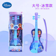 迪士尼儿童电子小提琴仿真乐器玩具可弹奏男女孩宝宝米奇冰雪