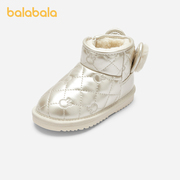 巴拉巴拉童鞋儿童雪地靴女童短靴女孩加厚加绒冬季靴子2023新甜美