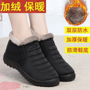 老北京布鞋女冬季棉鞋加绒棉防水鞋女防滑软底保暖中老年妈妈靴子