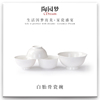 骨瓷餐具高档纯白骨质瓷碗汤碗小碗大碗任意搭配自由组合陶瓷碗具
