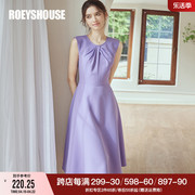 罗衣知性大摆无袖连衣裙，女2023夏装气质，紫色褶皱中长裙06551