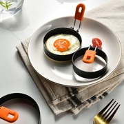 创意加厚不锈钢煎蛋器煎鸡蛋，模具隔热硅胶，手柄煎蛋模具煎蛋圈