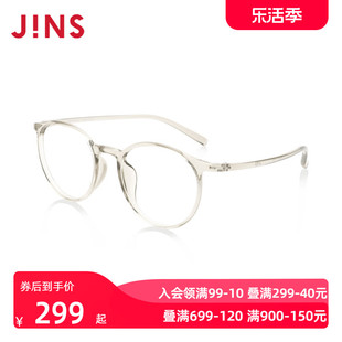 jins睛姿女士tr90近视眼镜，透明小圆镜框可加防蓝光镜片lrf18s248