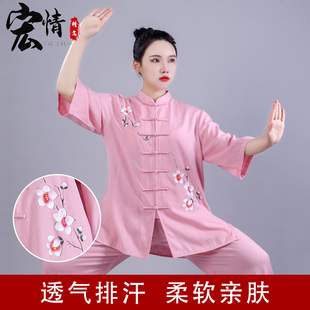 手绘太极服女夏季棉麻短袖武术练功服超透气太极拳比赛服套装